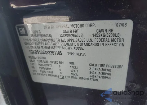 2008 GMC Envoy Sle из США, поврежденный, VIN 1GKDS13S482251185